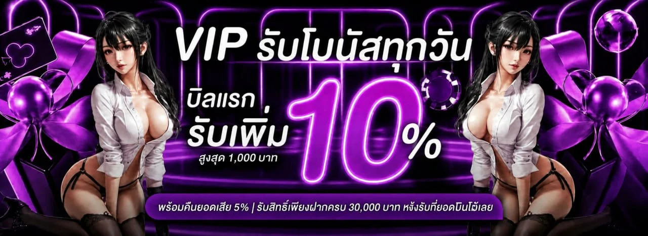 THEMOON789 เว็บตรง สล็อต บาคาร่า แทงบอล ฝากถอนออโต้
